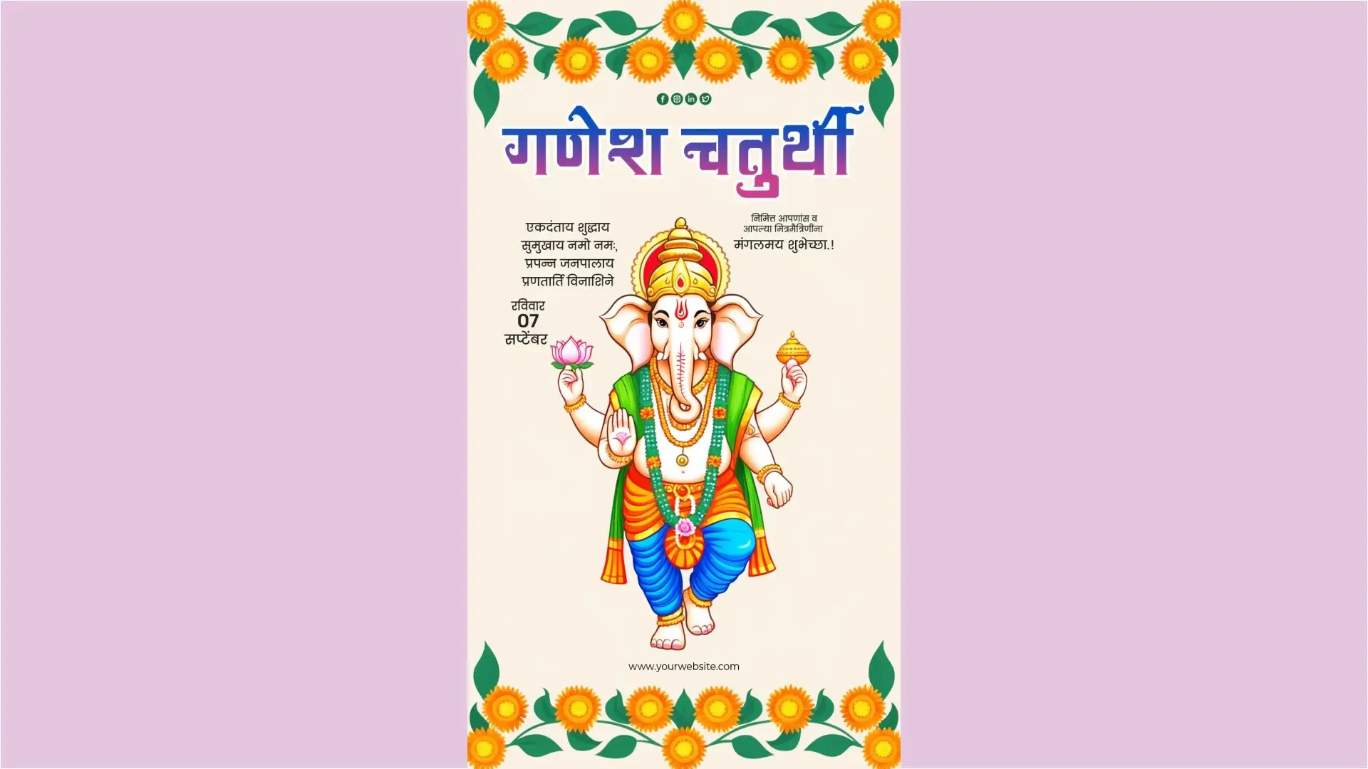 Happy Ganesh Chaturthi Instagram Story PSD with Blossoming Floral Accents